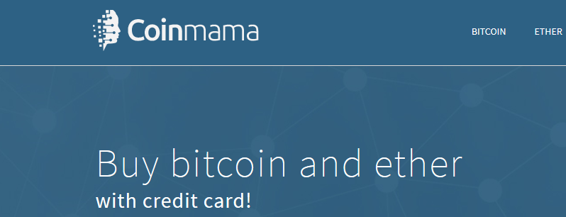 Coinmama review